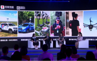 全景制作技术团队，全景制作技术团队介绍