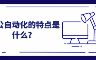 挤出技术培训，挤出机的培训流程