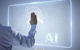 AI数学专业，ai数学是什么