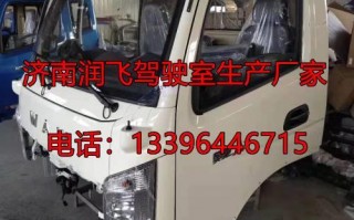 ai 风风，艾风风扇