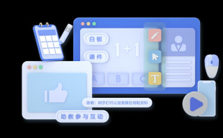 ai口腔直播，口腔直播平台