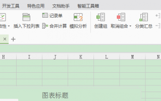 excel 数据分析库，Excel数据分析库在哪里