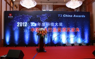 青岛oa，青岛OAK