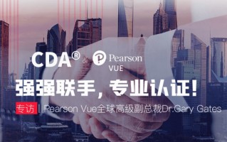 数据分析师培训中心，数据分析师培训需要多少钱