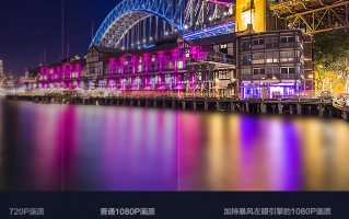 东岸风ai，东岸风景