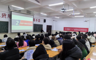 娄底职业技术学院中专部，娄底职业技术学院中专部招生简章