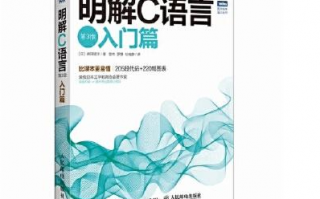 c 数据分析，c 数据分析实例详解